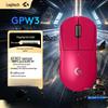 Logitech GPW3 Draadloze Gaming Muis
