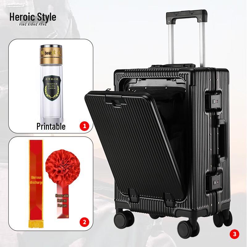 Heroic Style Military Retirement Commemorative Gifts