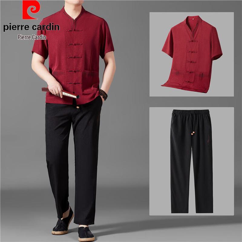 Pierre Cardin Men's Chinese Tang Suit Summer Top