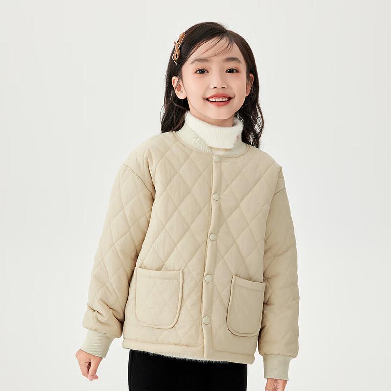 Xia Yin Man 2024 Winter Kids  V-Neck Padded Jacket 130