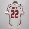 Riyadh Crescent AC Milan Carcaronaldo England Brazil World Cup retro jersey, one generation