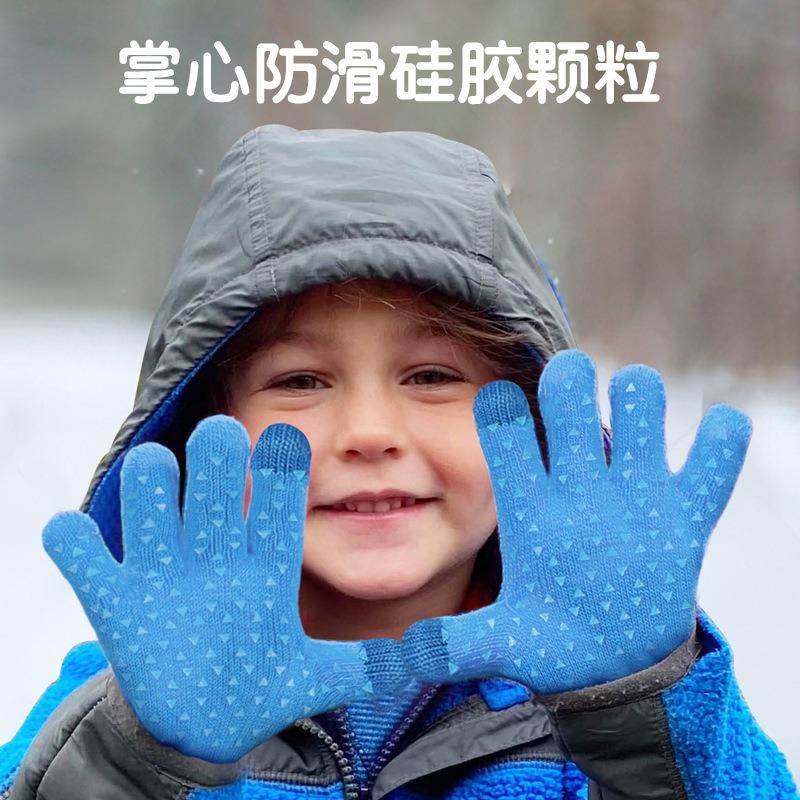 Herbst- und Winter-Kinderstrickhandschuhe Jungen- und Baby-Fleece-Thermohandschuhe Damen-Verdickte Fahrrad-Ski-Handschuhe