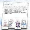 The Linestrider Tarot FLATLAND Authentic Tarot Cards with Japanese - (78 cards) Instructions.