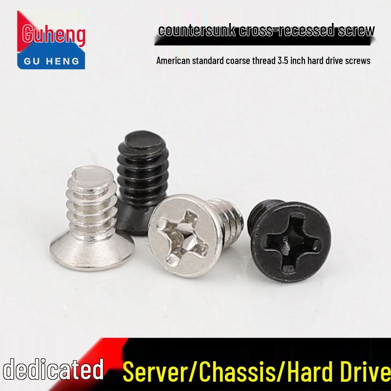 

American Standard Coarse Thread Countersunk Head Hard Drive Screws (#6-32*5/6/8) for 3.5-inch Computer Server Rack Nickel Plated, 100 pcs, 5mm Total Length, Short