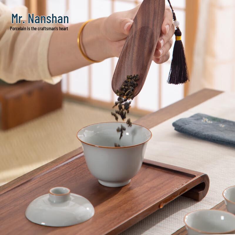 Nanshan Xiansheng Walnut Wood Tea Scoop