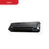 Pantum Original PD-219 Schwarze Tonerkartusche