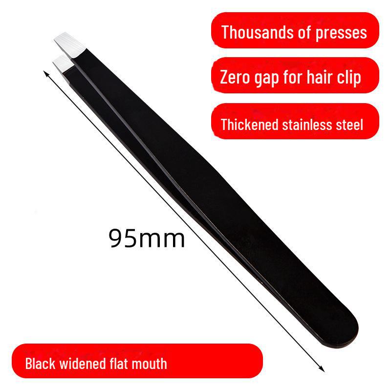 

Пинцеты из нержавеющей стали для бровей и бороды для подравнивания и выщипывания волос