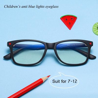BFORTUNE Square Children Anti Blue Lights Okulary Kid Computer TR90 Okulary do czytania