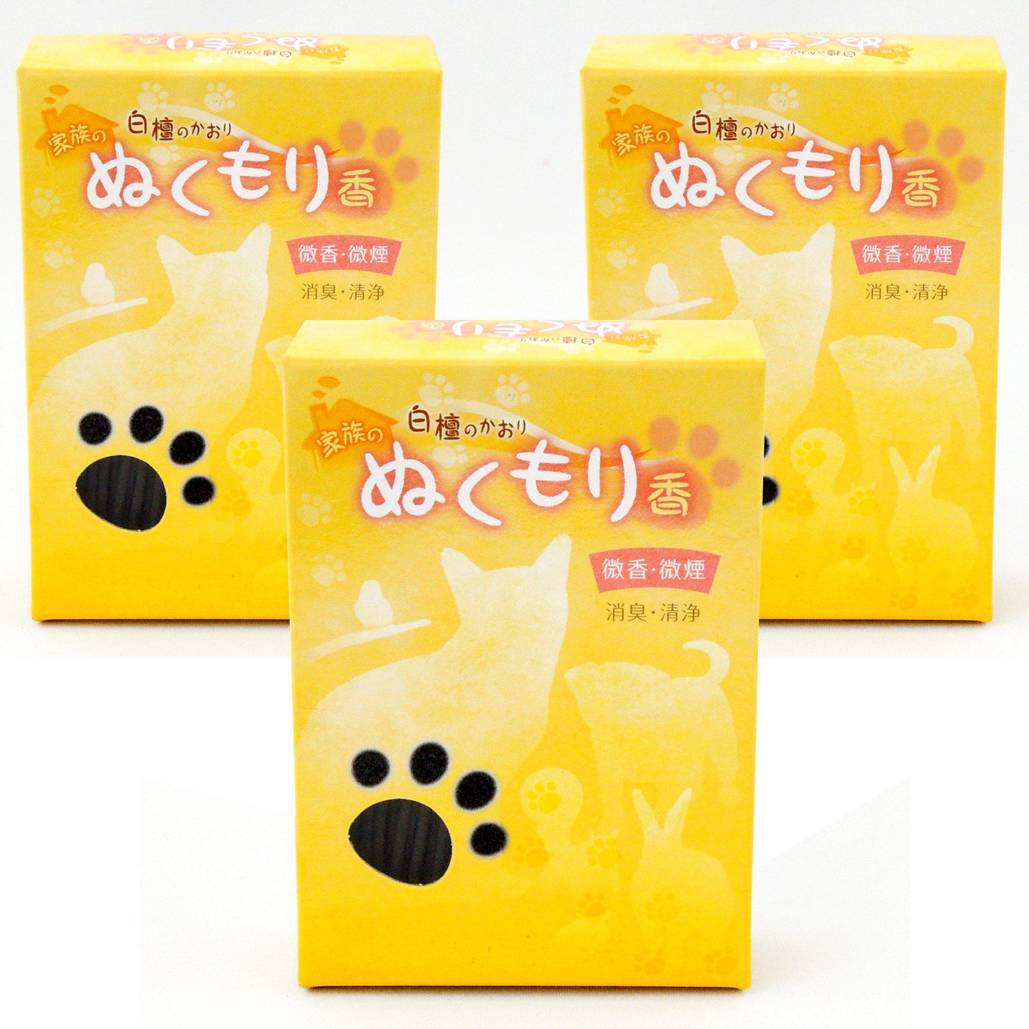 

Sandalwood-scented incense for pets [Set of 3] Family warmth incense with a mystical fragrant wood scent