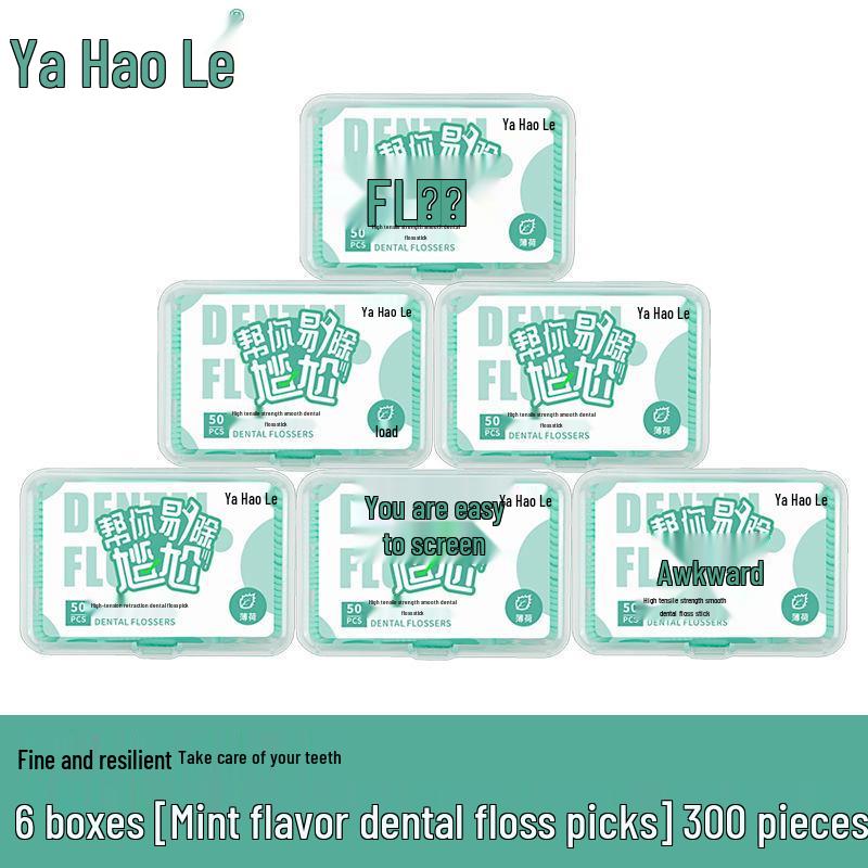 Individually Packaged Ultra-Fine Dental Floss Picks - Family Pack