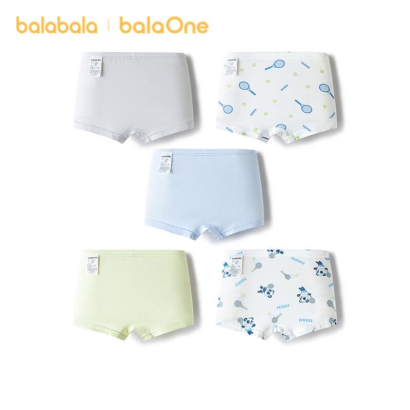 Balabala Jungen Baumwoll-Boxershorts 5er-Pack