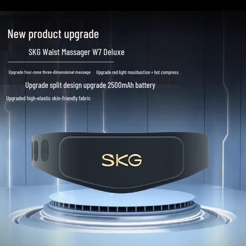 SKG W7 Pro Wireless Lumbar Massager