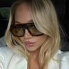 High-End Retro Square Frame Trendy Sunglasses for Women