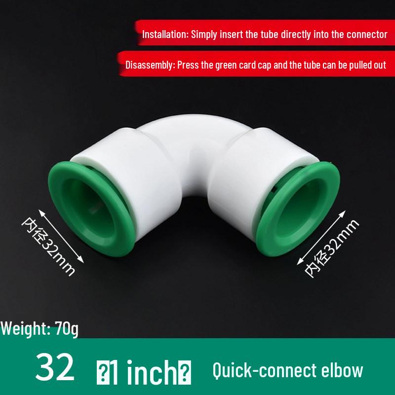 PPR Water Pipe Quick Connector, 4 & 6 Points, No-Melt, Direct Plug-In, 20/25 PE for Cold/Hot Water
