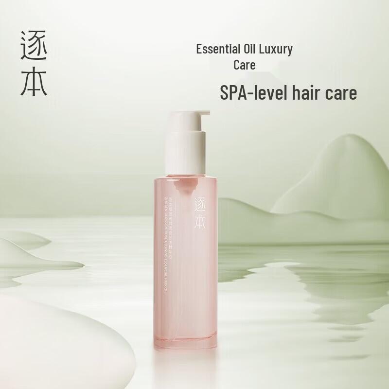 ASAKA Hinoki Amino Acid Shampoo and Conditioner Set