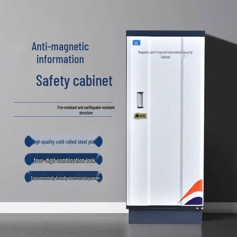Lieve Magnetic Shielding Data Security Cabinet