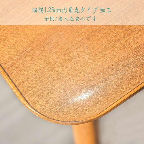 Geluoxi Embossed Tablecloth, 80*120cm, PVC Table Cover, 1.5mm Thick, Rectangular, Shrink-Free, Waterproof, Stain-Resistant, Water-Repellent, Customiza