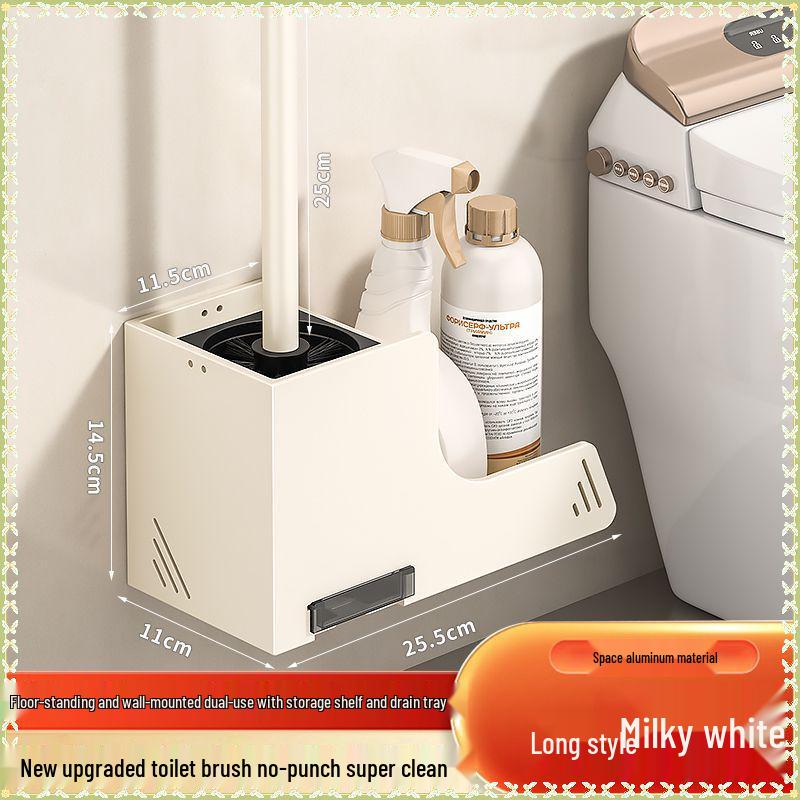 Bathroom Cleaning Set: Toilet Brush, Plunger, Storage Rack - No Dead Corners