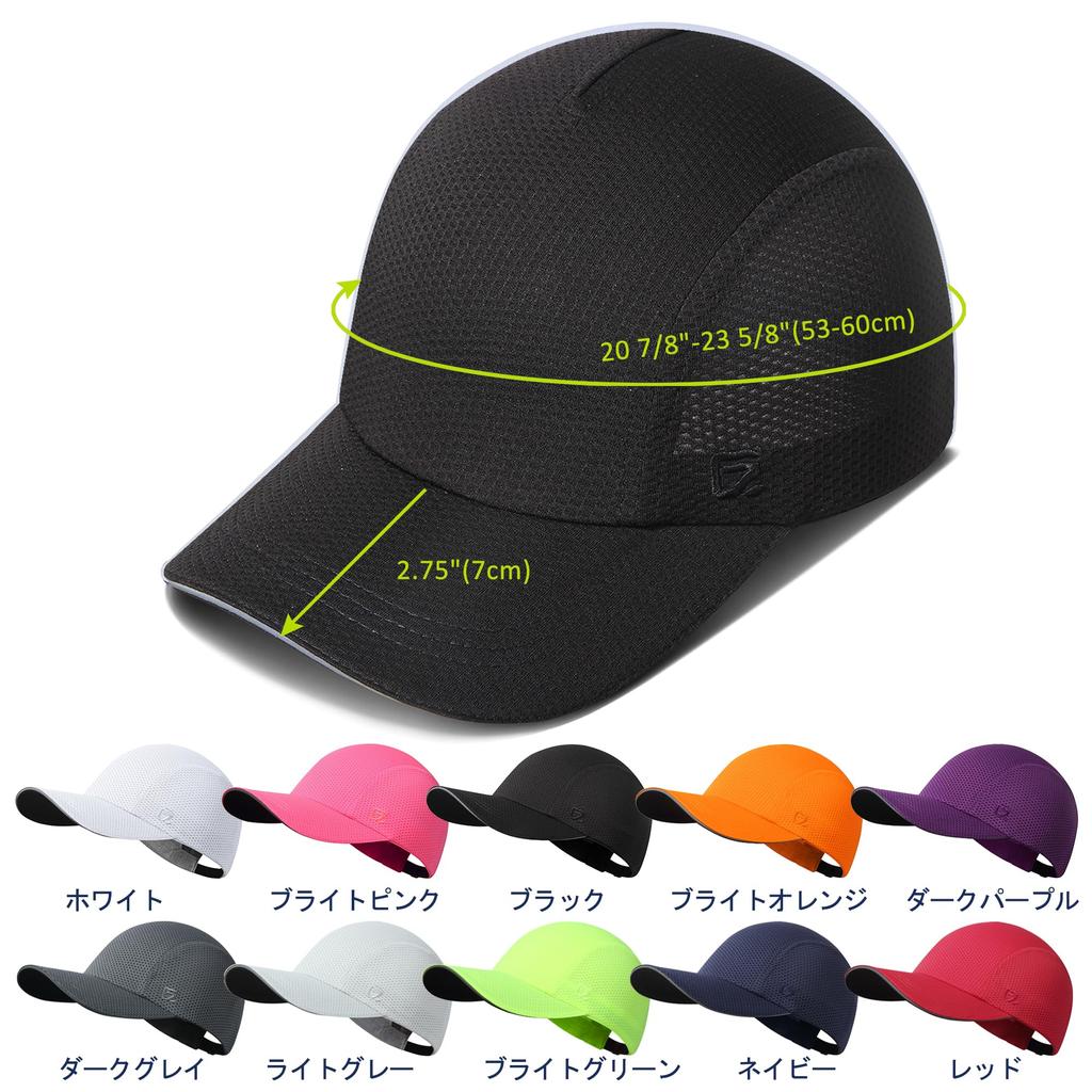GADIEMKENSD Running Summer Baseball Night Tennis Reflective Baseball Black Women's Cap, Men's Cap, Cap, Fishing, Work, Cap, Breathable, Lightweight,