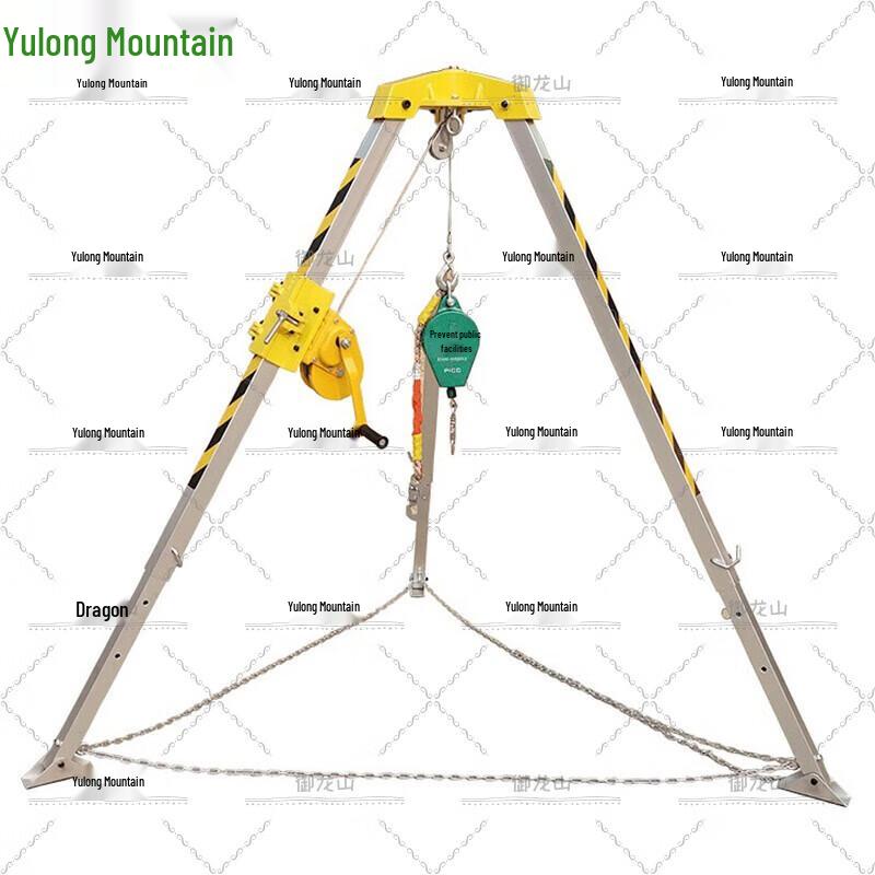 Yulongshan Ret retractable Wellhead Rescue Tripod