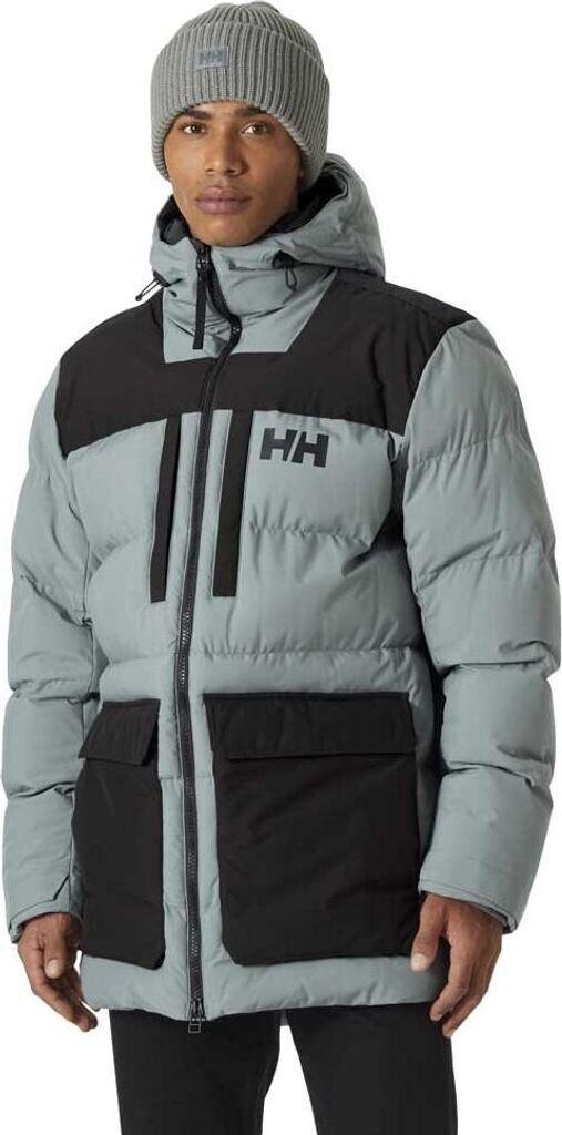 Зимняя куртка Helly Hansen Patrol SteppJacket (53873_485)