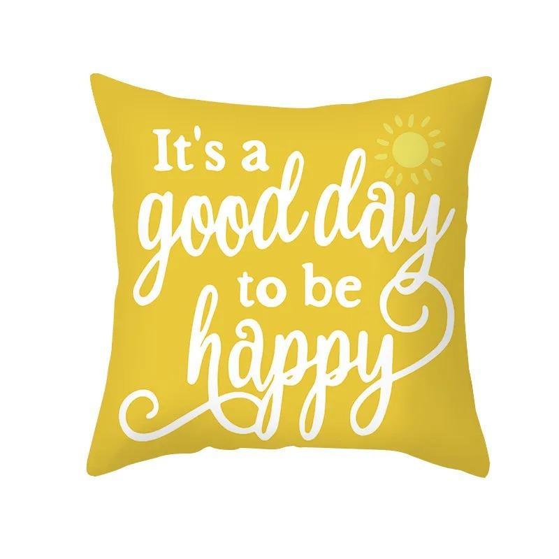 Yellow Geometric Simple Pattern Decorative Pillowcase Cushion Pillowcase Bedding Decoration