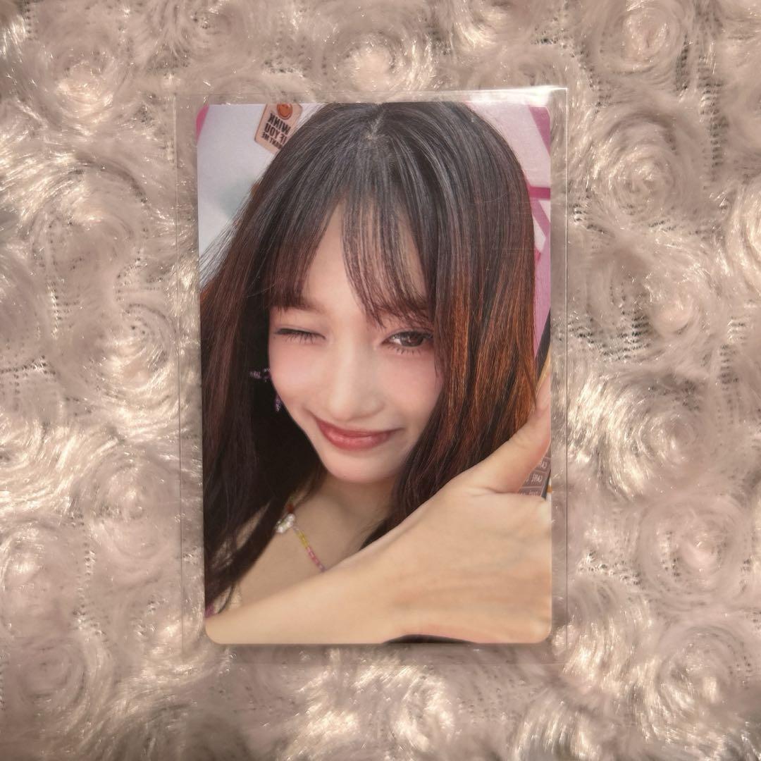 

[USED] IVE Iso Alive SonyMyu Sonymusic Lakidro Bonus Trading Card