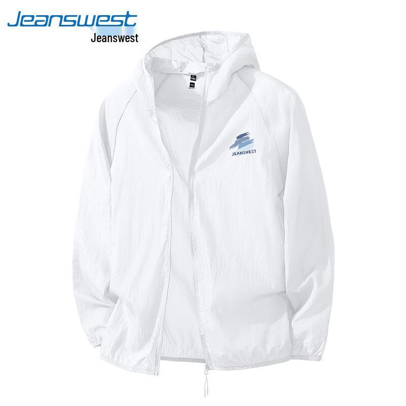 Jeanswest Men's Lightweight UV Protection Cooling Hoodie