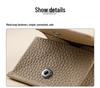 Women's Mini Coin Purse: Japanese Style Genuine Cowhide Leather with Lychee Pattern.