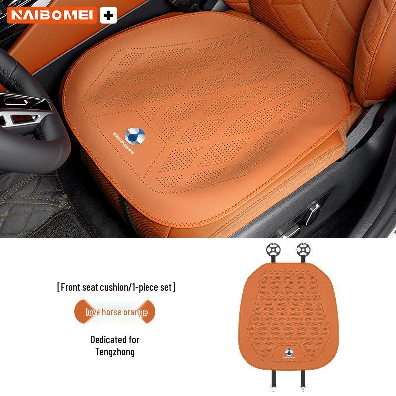 Denza X N7/N8/D9 DMI Car Seat Cushion Set: Front & Rear Leather Perforated Seat Covers