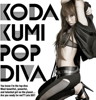 CD KUMI KODA - POP DIVA RZCD46811B Rhythm Zone 2011 Japan ObiJapanese Pop Star Used