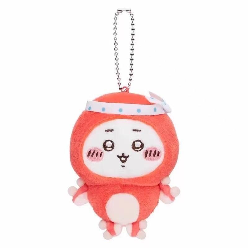 Adorable Japanese Plush Toy Cute Self-mocking Bear Octopus For Kids Gift