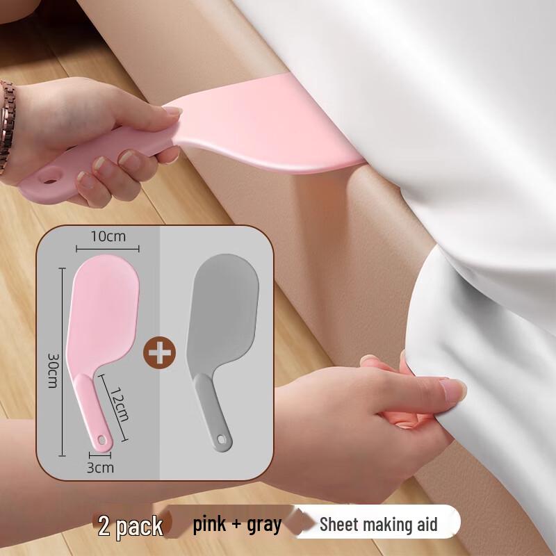 Bed Sheet Tucking & Mattress Lifter Tool