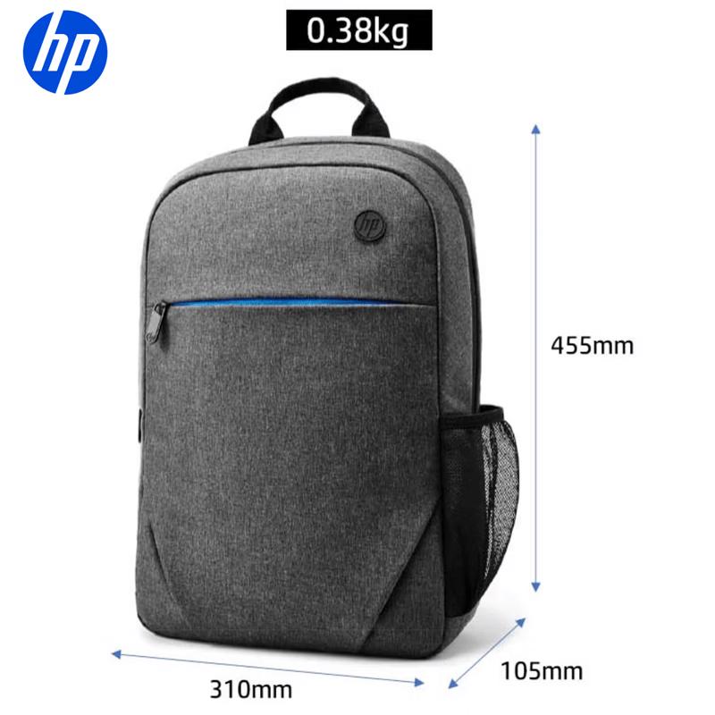 HP 15.6-inch Lightweight Business Laptop Backpack