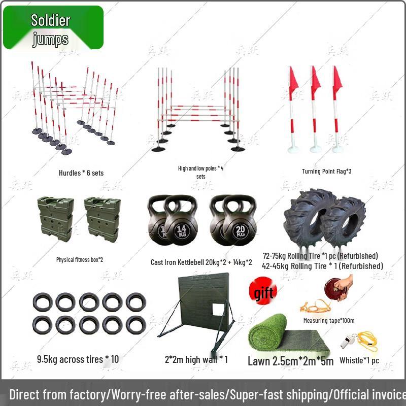 Bingyue 400M Obstacle Course Training Equipment