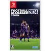 Football Manager 2024 Touch Edition för Nintendo Switch - Bästa Fotbollssimuleringsspelet [Japansk Utgåva]