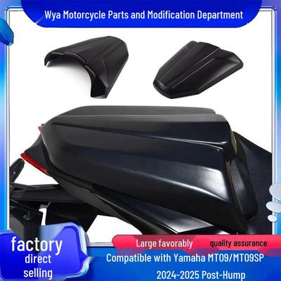 Kryt zadního hrbového sedadla spolujezdce pro Yamaha MT-09/MT09 SP 2024-2025