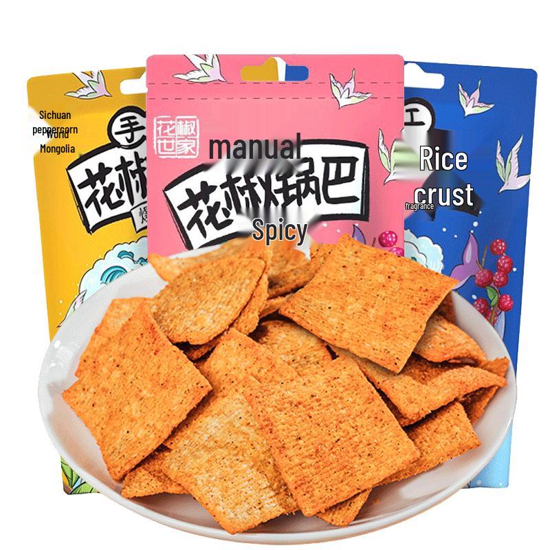 JAOBAKE Szechuan Peppercorn Rice Crackers (3-Bag Pack)