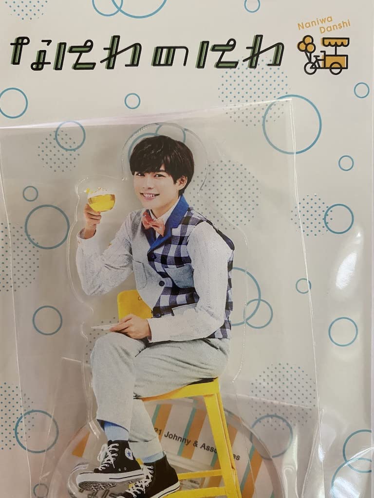 Naniwa Danshi Stand Naniwa No Niwa Niwa Cafe Clerk Island Johnny I Axta Chair Solo Axta Drink Time 2021 4th Official Goods [Acrylic (Kento Nagao)]