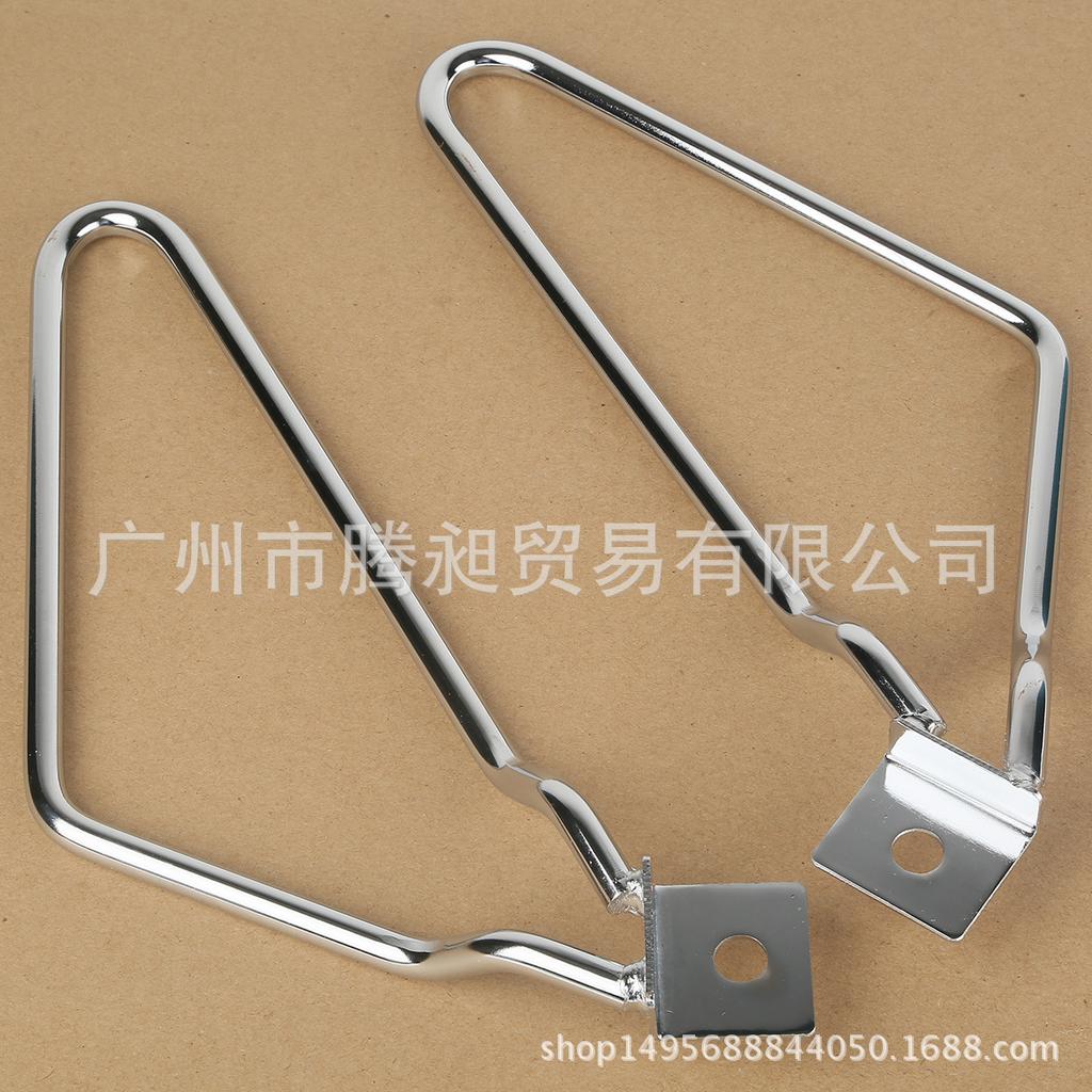 Harley Dyna Fat Boy Sportster 883 Side Box Saddlebag Bracket