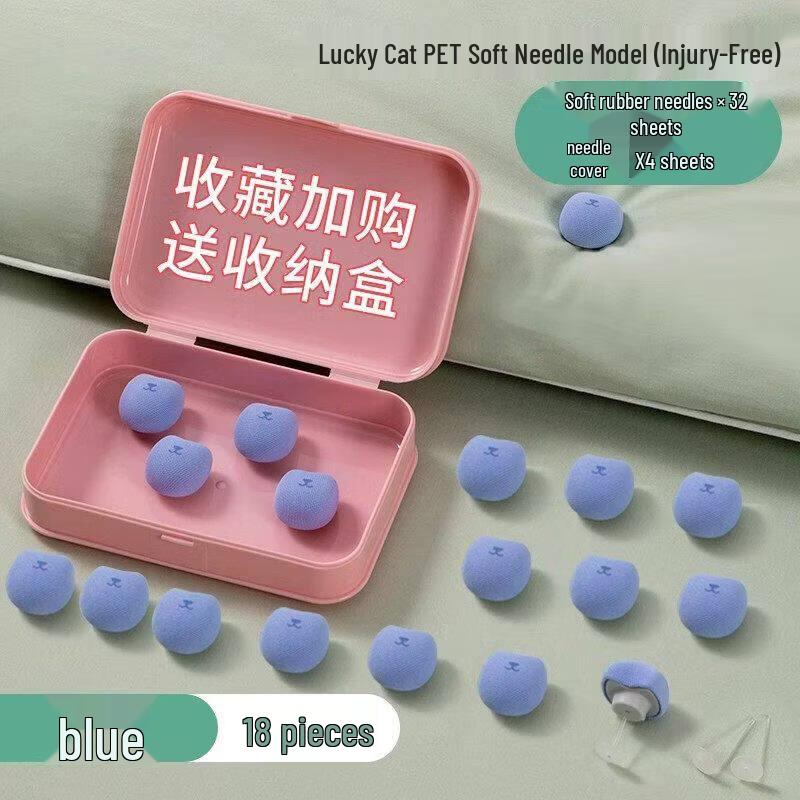 LIEI No-Needle Quilt Fasteners