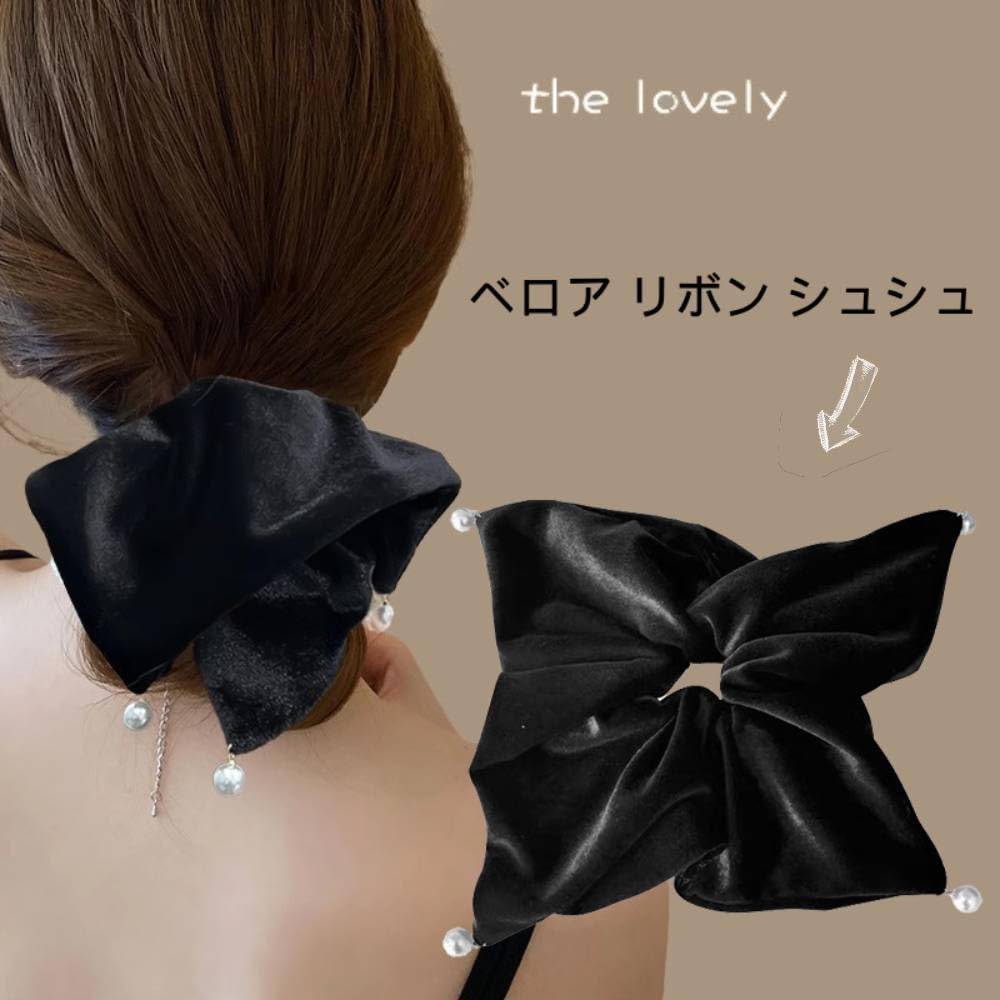 Set of 2 Velvet Ribbon BetterJonny Hair Large Hair Velvet Hair Pearl Hair Hair Gentle On Black Square Scrunchies, Accessories, Ties, Accessories,