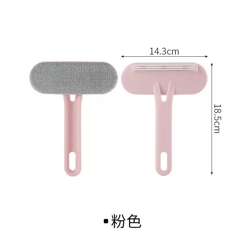 Double-Sided Pet Hair Remover Manual Electrostatic Sticky Lint Brush for Cat Clothing Sofa Furniture Carpet Pet Cleaning Tool