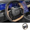 Suede for Geely Boyue Cool Galaxy L7 Atlas Diy Hand Sewing Car Steering Wheel Cover Protector Shell Interior Car Accessories