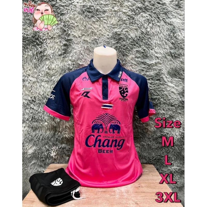 

THAILAND National Football Soccer Vintage Polo Shirt Sport Training JERSEY CHEER Print Quick Dry Short Sleeve Uniform Elephant Beer Polyester XL
