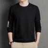 Men's Spring and Autumn New Men's T-shirt Youth Solid Color Long Sleeve Crewneck Bottom Shirt Men's Wear