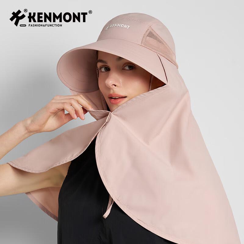 

Kenmont уличная солнцезащитная шляпа с защитой от УФ и клапаном на шею