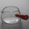 Lu Feng Lai Glass Fair Cup with Wooden Handle