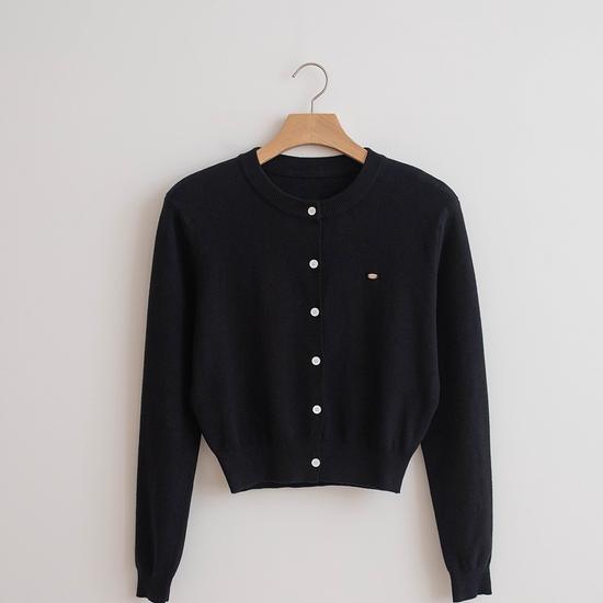 Herta Pastel Knit Cardigan 5 Colors