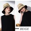 Difference Light UV Cut Cooling Cloche Hat Beige Parasol Made by an Umbrella Light Blocking and UV Cut Fabric Heat Shielding Machine Washable